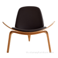 เบนท์วูดเลานจ์เบาะห้องนั่งเล่น Hans Wegner สไตล์